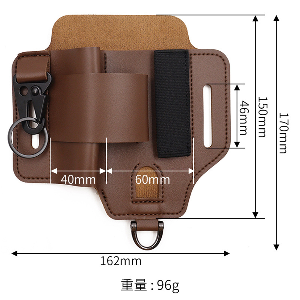 EDC Tactische Gereedschapshols - Edc Carry Holster recensie en prijs